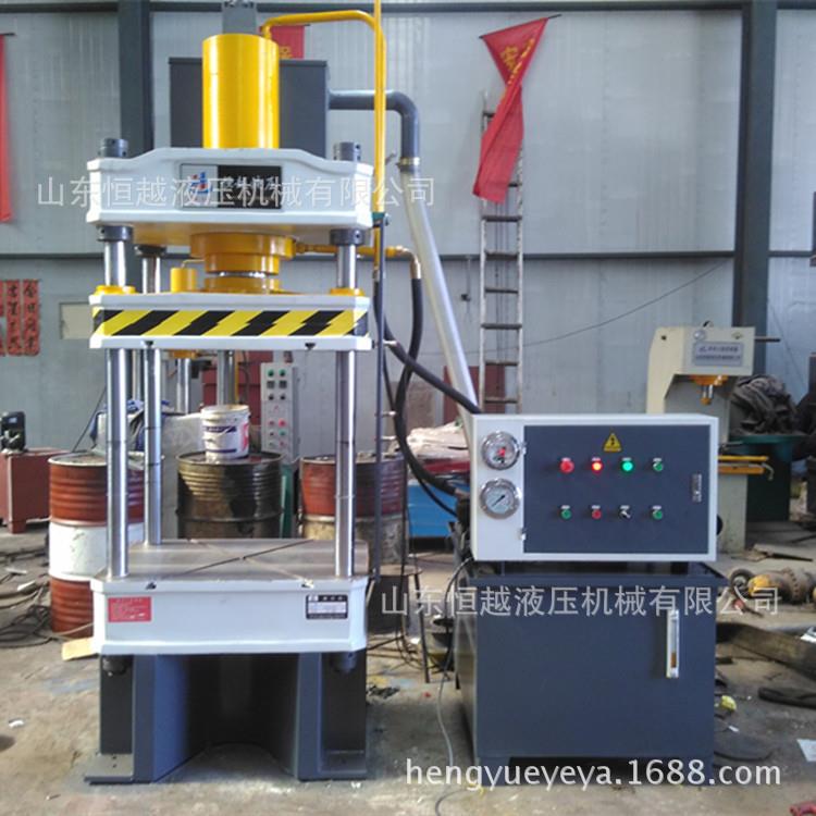 液压机厂家供应100t三梁四柱液压机可定制多功能四柱油压机