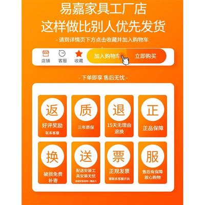 【折扣价】桌上置物网架洞洞板带格书架台金面工收位多层铁艺属电