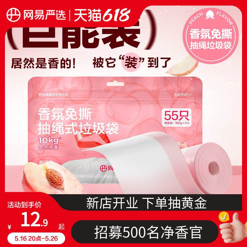 1��55ֻ �������Ӻ����˺����������