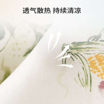 cutelife儿童苎麻凉席婴儿床夏季凉垫新生宝宝可用透气幼儿园席子