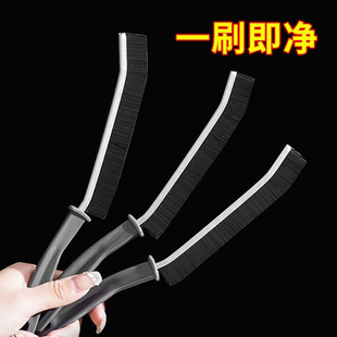 浴室缝隙清洁刷卫生间厨房细缝刷清洁刷多功能窗缝凹槽刷子硬毛刷