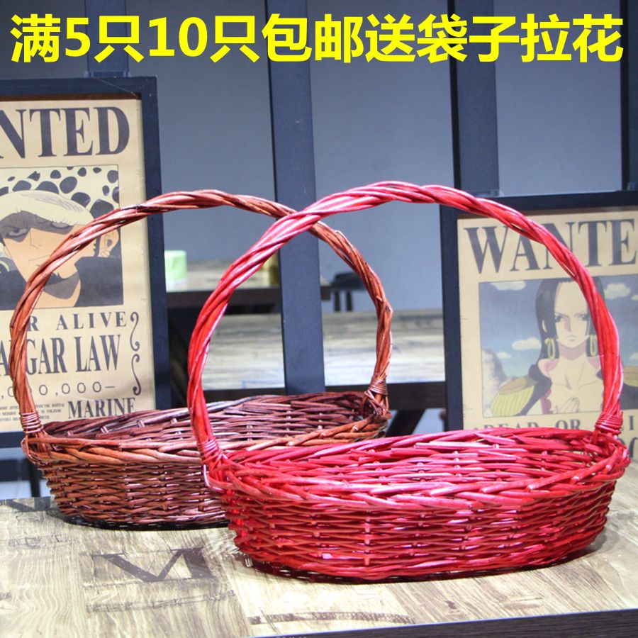 藤编水果篮柳编手提篮蔬