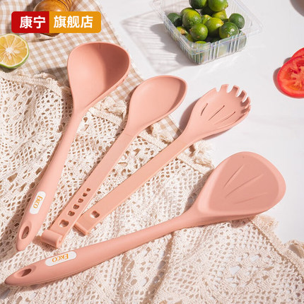康宁EKCO飞鳍硅胶锅铲套装不粘锅专用家用炒菜铲子汤勺饭勺厨具