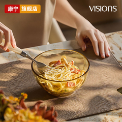 康宁晶炫玻璃碗具家用饭碗小中大碗餐具高颜值吃饭碗面碗汤碗套装