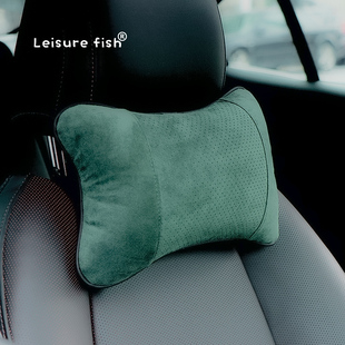 汽车头枕车载舒适靠枕高端麂皮绒护颈枕四季通用丰田本田雷克萨斯