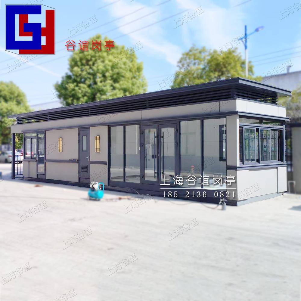 上海传达室门卫室保安岗亭工厂门房学校保安值班室厂家移动岗亭