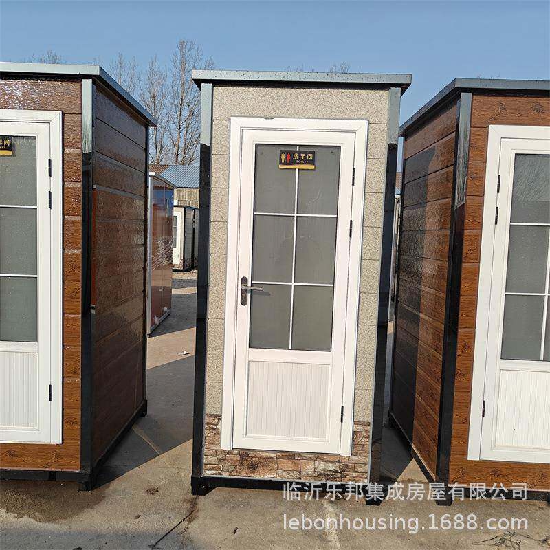 临沂移动带厕所户外环保公厕雕花板卫生间农村家用