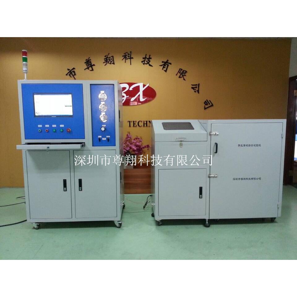 供应汽车软管耐压爆破试验机压力容器爆破试验机