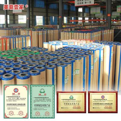 PVC地板石室纹翻新造公家NWS用办塑胶地板革水泥地直改接铺卧室走