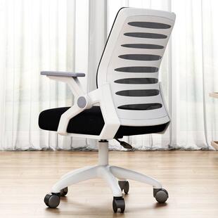 学习椅中学生椅子家用高中生凳子书房看书舒服的电脑椅久坐不累椅
