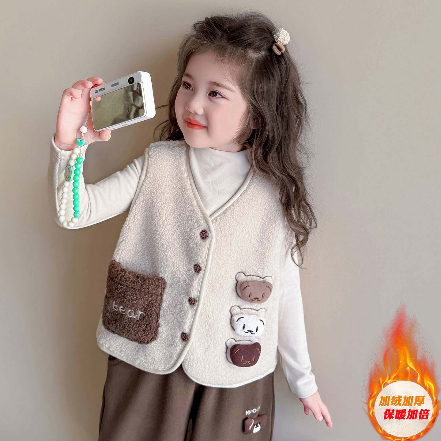 女小童羊羔毛加绒马甲秋冬款儿童加厚背心冬装女宝宝保暖马夹外套