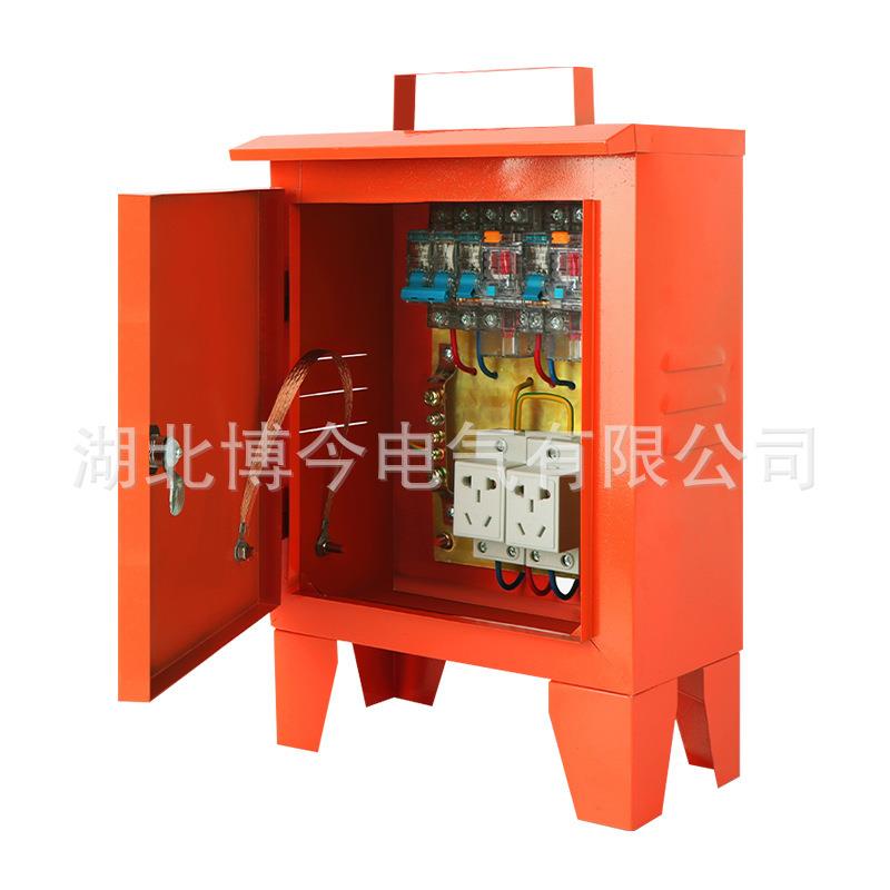 220V380V配电箱工地上用建筑二三级工地箱户外防雨移动临时插座箱