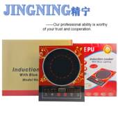 电磁炉多功能火锅爆炒炒菜电陶炉厂家外贸出口110V支持特订规格