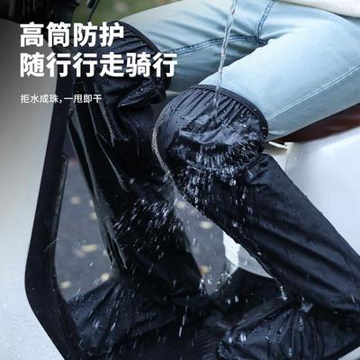 成人骑行电动车摩托车高筒防水鞋套男女户外防滑耐磨加厚防雨雨鞋