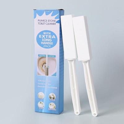 pumice升级版加长手柄卫浴清洁石浮石刷清洁死角祛黄生锈污垢神货
