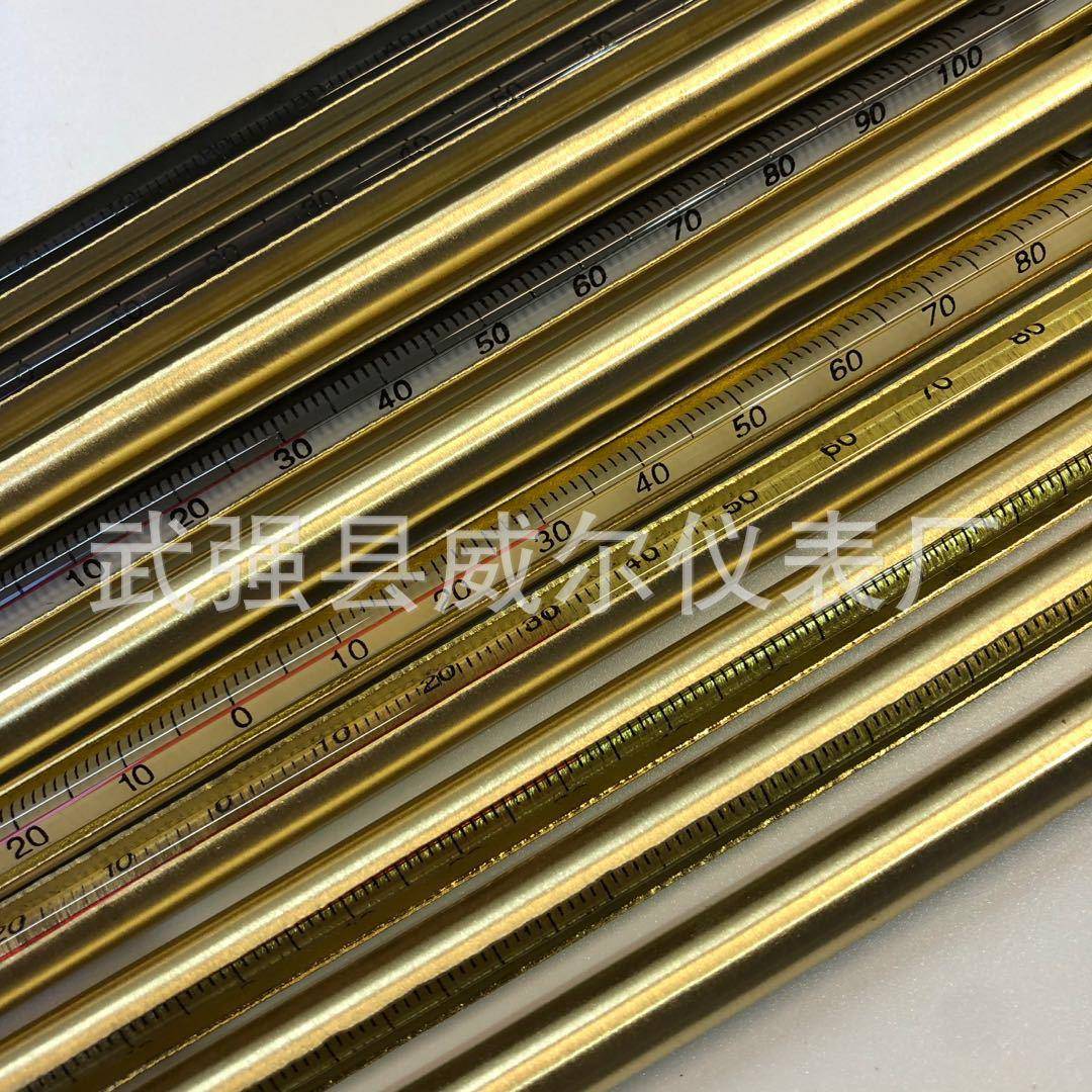 供应金属套温度计 铜套铜管温度计30CM 矿用棒式玻璃温度计