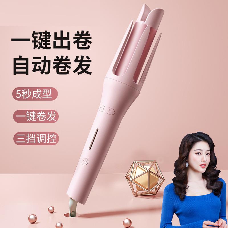 32MM全自动卷发棒宿舍器懒人大卷女神大波浪不伤发家用橙色护发