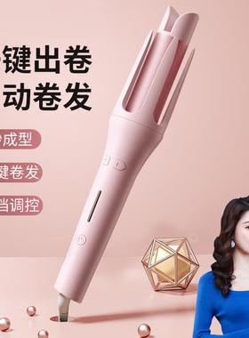 32MM全自动卷发棒宿舍器懒人大卷女神大波浪不伤发家用橙色护发