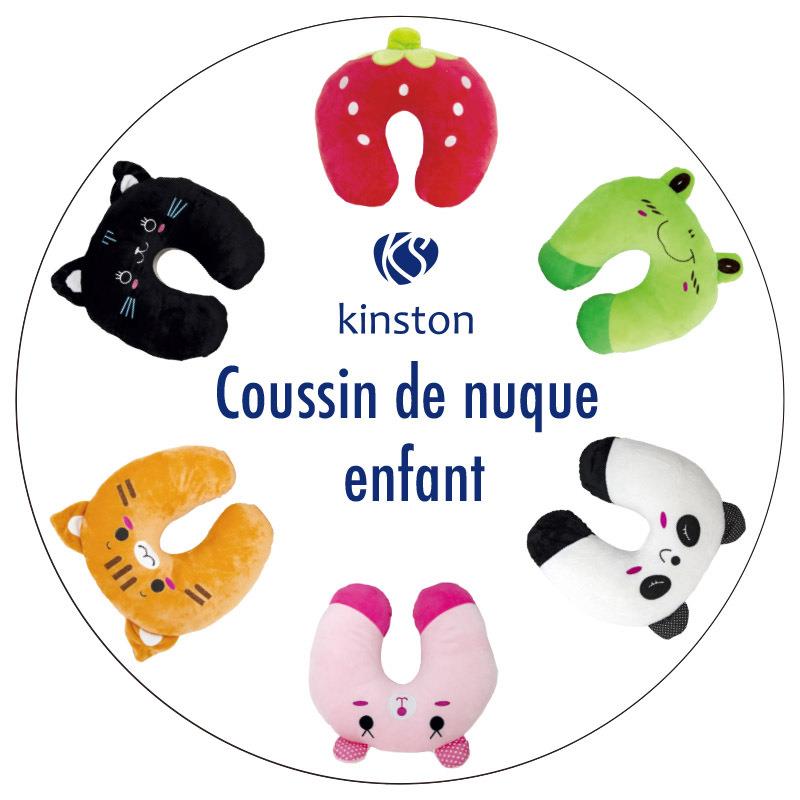 卡通护颈U形枕办公旅行学习趴睡午休可爱卡通护颈枕U形枕