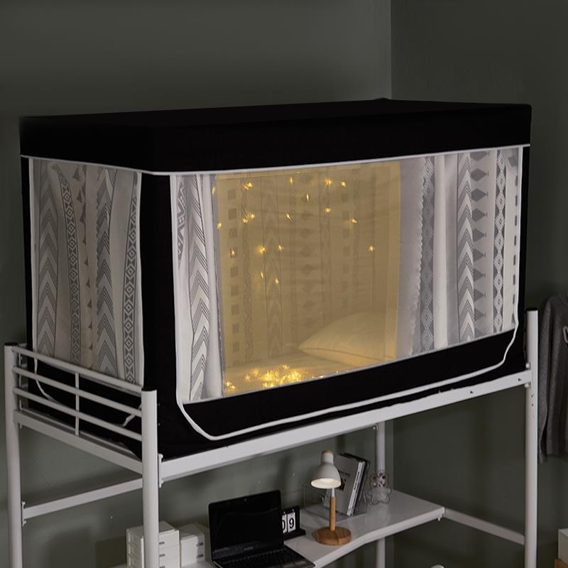 V45O加厚99强遮光宿舍床帘蚊帐一体式大学生上铺加高130全