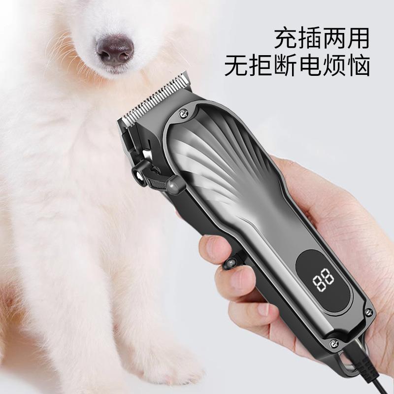 狗狗剃毛器宠物电推剪泰迪猫咪剃狗毛专业电推子修毛理发脚毛套装