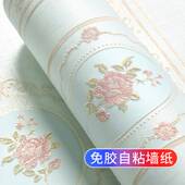 田园欧式 饰贴纸客厅电视背景墙房间3D立体壁纸 自粘墙纸温馨卧室装