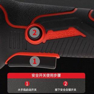 工具五金家用套机多功能打磨 电动无RGT刷角磨机电切割磨光锂机装