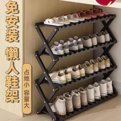 简易鞋架子鞋柜木制宿舍占地小放家门口多层防尘入门鞋架子收纳架