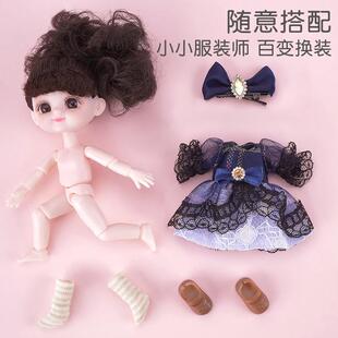 安小萌15cm手掌心洋娃娃14关节换装bjd公主人偶摆件女孩玩具礼盒