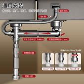 洗手池下水器水槽下水道排水管洗菜盆下水管防返臭洗脸盆排水管