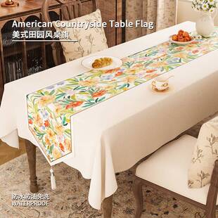 美式桌旗轻奢高级感茶台保护垫茶几布艺餐桌装饰中间长条垫布