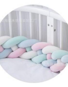 ins编织长条打结球四股麻花辫抱枕kont球儿童床围 靠枕