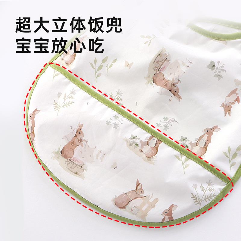 宝宝围兜春秋防水儿童罩衣防污防脏口水巾新生儿防吐奶围裙吃饭兜