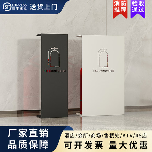 天旷不锈钢高端4公斤灭火器箱