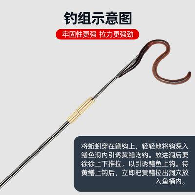 带螺纹钩头黄鳝钩 钩头可旋转有倒刺歪嘴直嘴钓鳝鱼钩鱼具渔具