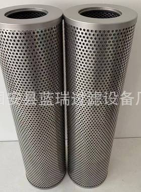 替代21FC1421-110*600承天倍达汽轮机滤芯21FH1330-9014-14
