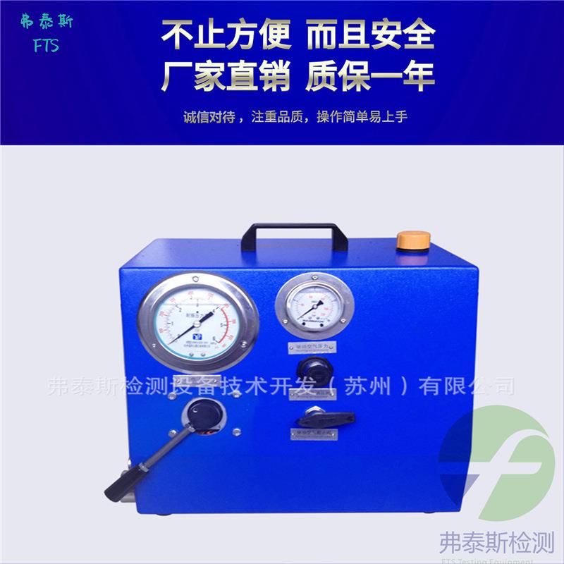 气动单元泵站手动控制气动增压单元不锈钢箱体气动单元动力单元