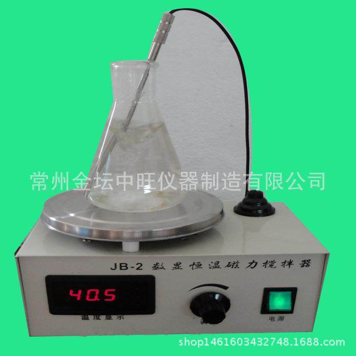 智能型JB-2定时双向磁力加热搅拌器正反两个方向电加热搅拌器,工业油品/胶粘/化学/实验室用品,其他实验室设备,淘宝优惠券,粉丝福利购,淘宝优惠卷