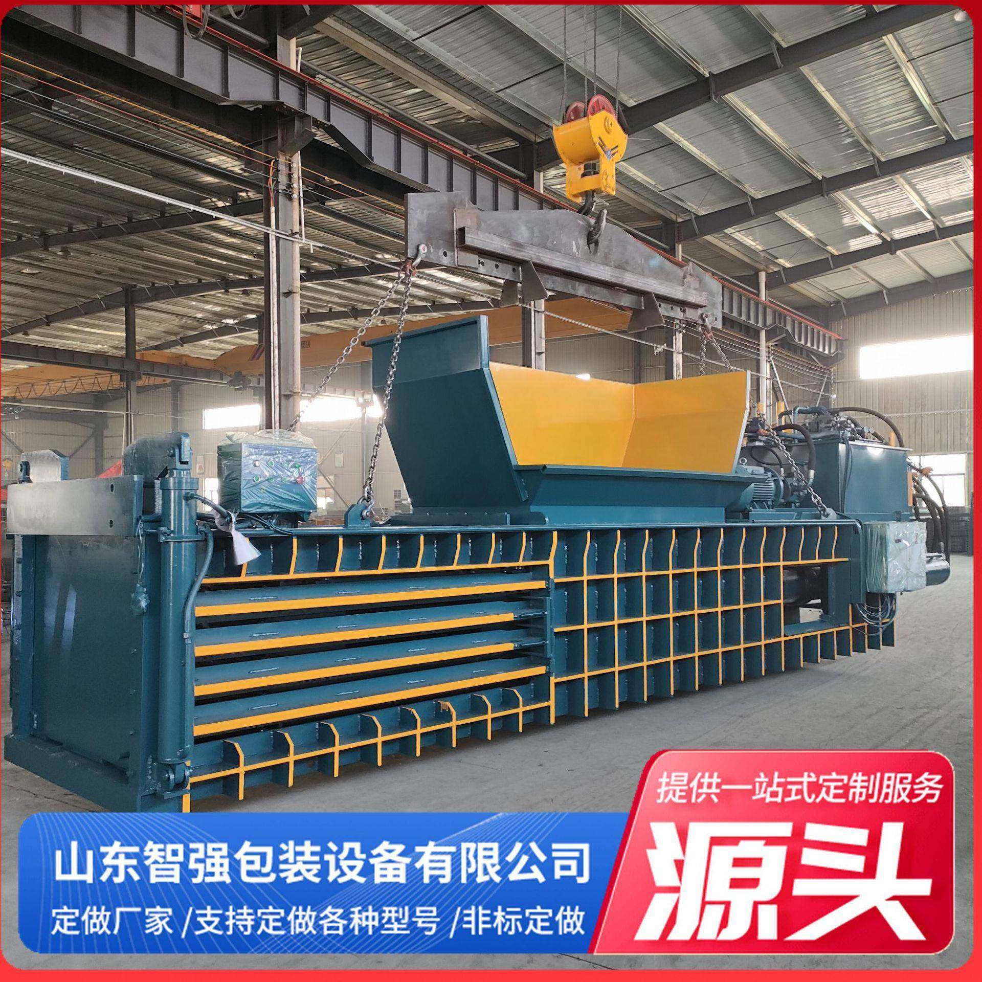 卧式液压打包机废纸矿瓶易拉罐打包机秸秆编织袋滴灌带打包机,五金/工具,其他机械五金,淘宝优惠券,粉丝福利购,淘宝优惠卷