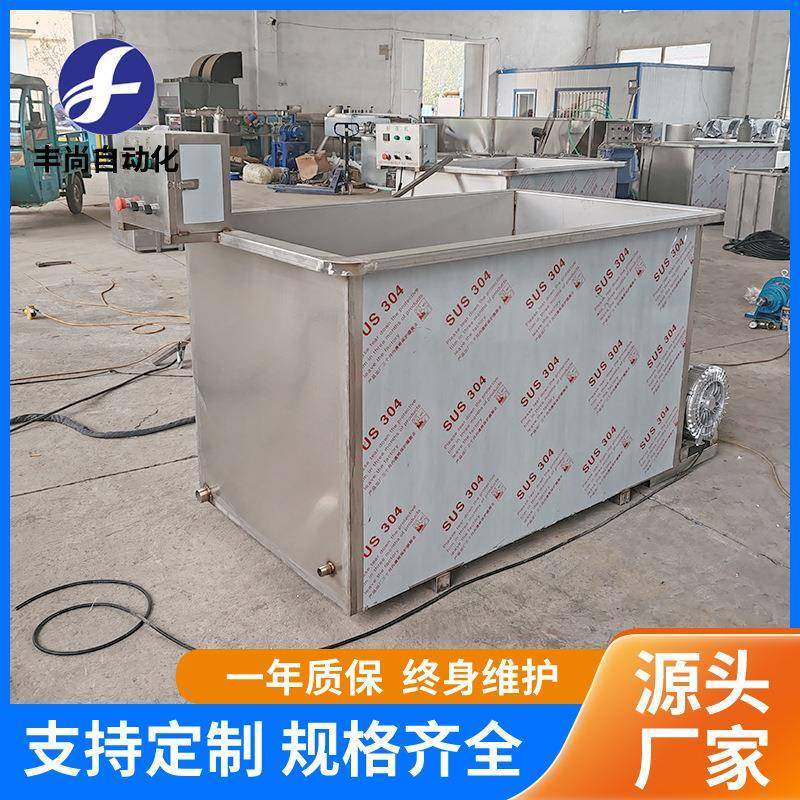 小型冻肉解冻机全自动鸡肉气泡解冻池水浴式解冻设备多型号,厨房电器,其他商用厨电,淘宝优惠券,粉丝福利购,淘宝优惠卷