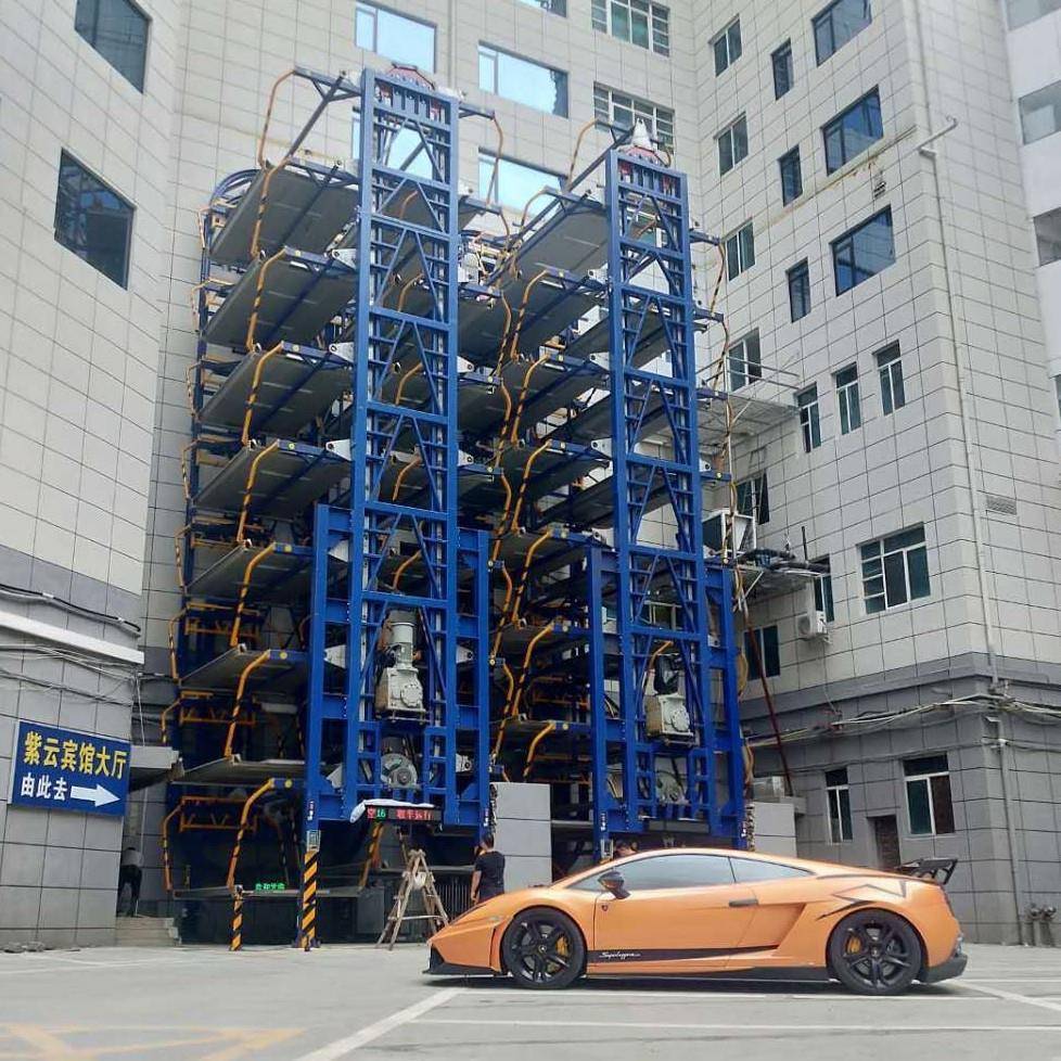 垂直循环立体车库智能停车设备简易停车设备机械车位厂家