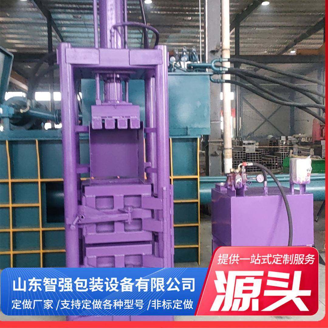 立式打包机四开门服装打包机服装打包机,五金/工具,其他机械五金,淘宝优惠券,粉丝福利购,淘宝优惠卷