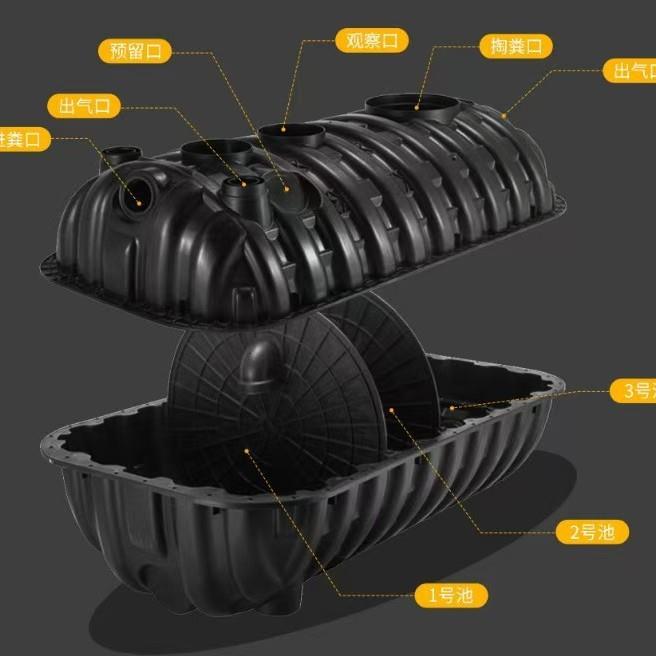 新农村旱厕改造三格式化粪池二八三七三格化粪池旱厕改水厕