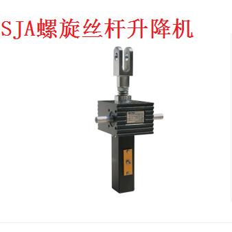 SGA/SGB100蜗轮丝杆升降机千斤顶提升机多台联动升降器坚固耐用