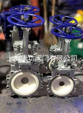 PZ673TC-10P不锈钢陶瓷刀闸阀排渣手动陶瓷刀型泄料阀国标闸阀