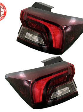 适用2023-24Avanza后尾灯弯头11AT1200 11AT1100