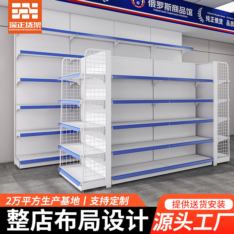俄货店超市货架便利店商超俄罗斯超市货架