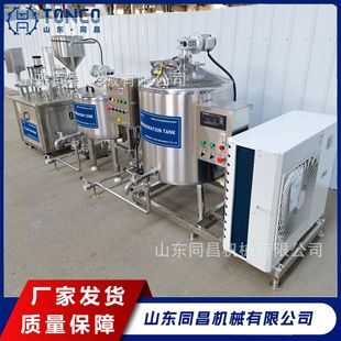 内蒙古老酸奶加工设备 酸奶加工设备生产线   碗装酸奶灌装生产线
