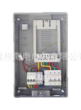 新国网江苏款三相一户PC面盖阻燃外壳防水户外挂壁式 SMC电表箱