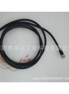 自动滑台用电缆MSCB2B/MSCB4B/MSCB6B/MS4CB2B/MS